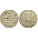 Монета 5 копеек 1826 года (СПБ-НГ) Российская Империя (арт н-37308)